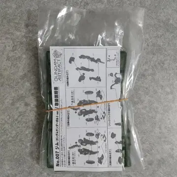 건담 아티팩트 헬스장 썬더볼트 버전 클리어 컬러