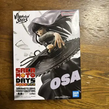 사카모토 데이즈 OSAMOTO 피규어