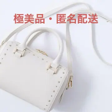 셀포드 루탄 비쥬 스터드 보스턴 백
