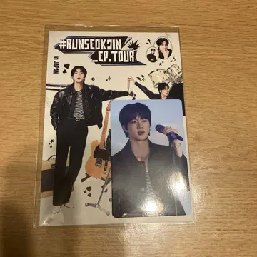 BTS 진 * 라이브 뷰잉 혜택