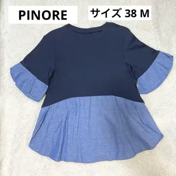 PINORE 피노레 밑단 플레어 절개 티셔츠 반팔 면 린넨 혼방 38 M