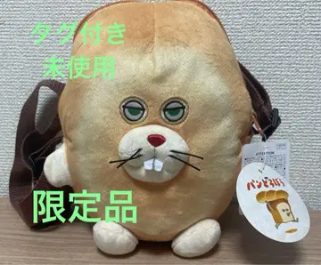 빵 도둑, 가짜 빵 도둑, 미니백, 팝업, 팝업 한정판