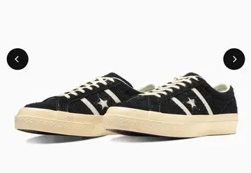 컨버스 STAR&BARS US SUEDE
