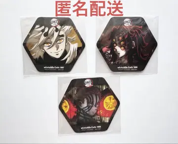 귀멸의 칼날 코쿠시보 도우마 아카자 ufotable 상현 집결 코스터