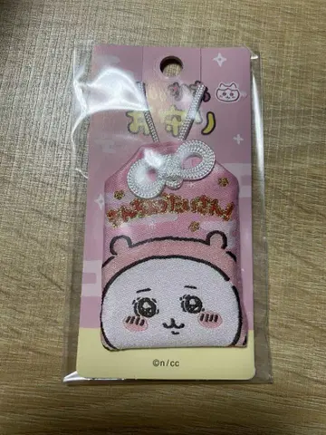 치이카와 (먼작귀) 부적