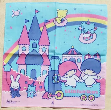 레트로 1985년 제작 리틀트윈스타 손수건