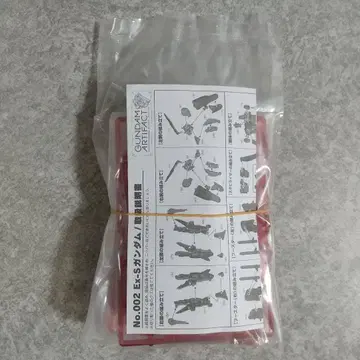 건담 아티팩트 EX-S 건담 클리어 컬러