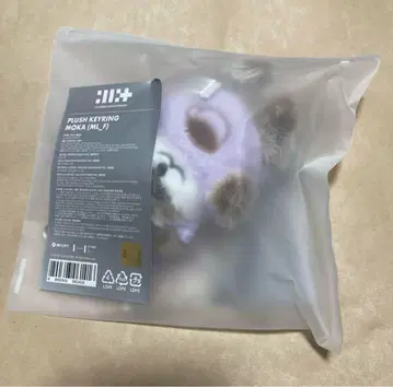ILLIT 모카 키링