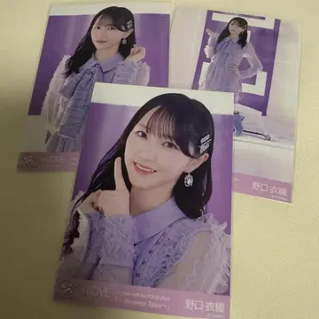 브로마이드 노구치 이오리