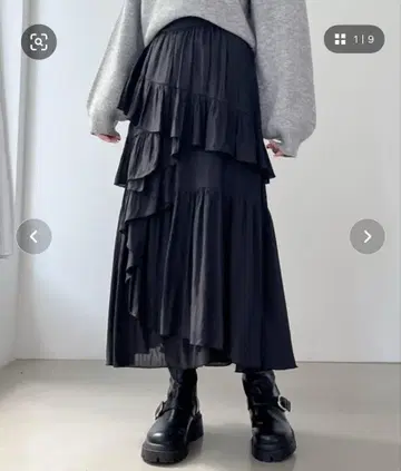 Heather 랜덤 프릴 롱 스커트