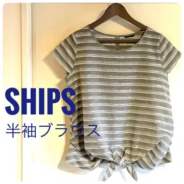 SHIPS (쉽스) 보더 반팔 블라우스