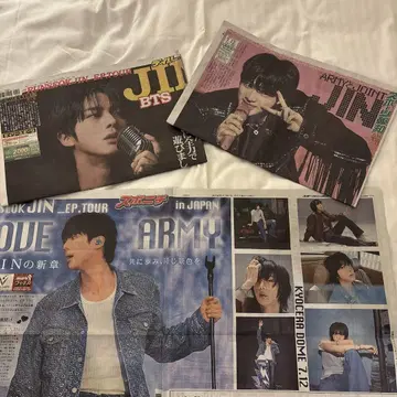 BTS 진 EP 투어 신문