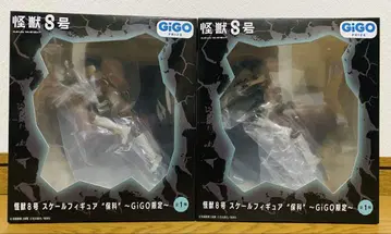 gigo 한정판 괴수 8호 호시나 소우시로 스케일 피규어