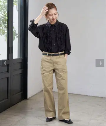 Spick & Span 루즈 베이커 팬츠