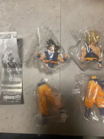 드래곤볼 GOKU EDITION