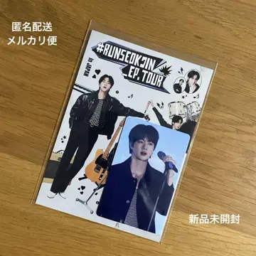 RUNSEOKJIN BTS 진 라이브 뷰잉 방문자 혜택