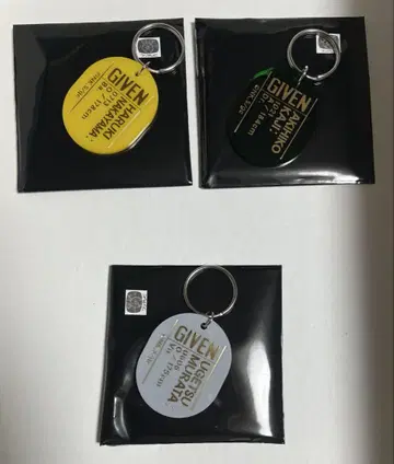 기븐 기븐 전 오벌 키링 우즈키 아키히코 춘수