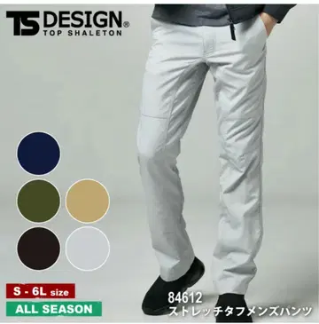토우와 TS DESIGN 84612 스트레치 터프 남성용 바지