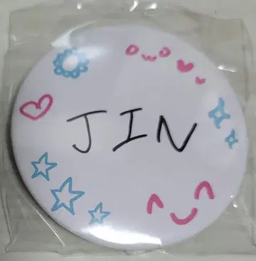 BTS 진 캡슐 토이