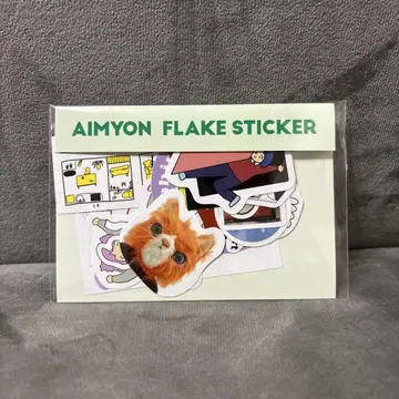 아이묭 도루아파 스티커 Aimyon