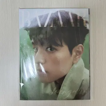 BAZAAR 6월호 StrayKids 스키즈 승민