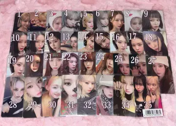 aespa 윈터 트레이딩 카드 묶음 판매 공식