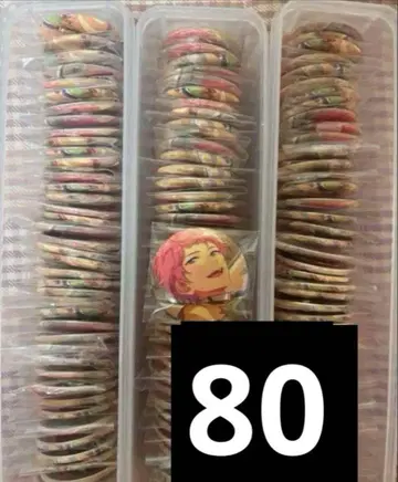 앙스타 아츠키 슈 셔플 캔뱃지 80개