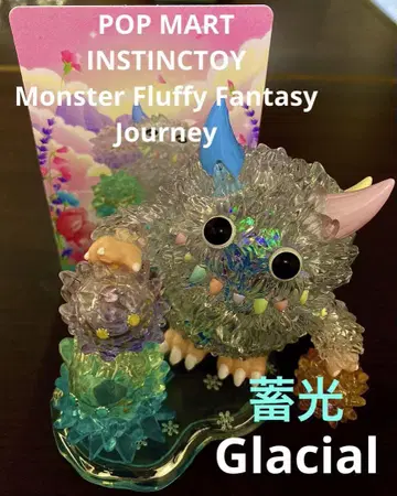팝 마트 인스틴크토이