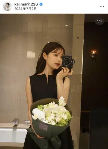 키넥 자카드 드레스