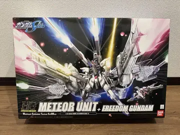 HG 1/144 METEOR UNIT + FREEDOM GUNDAM