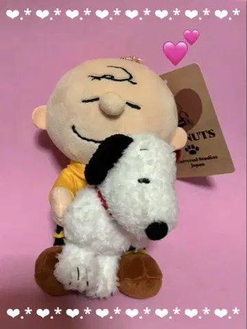 USJ 스누피 & 찰리 브라운 봉제 인형 공 체인 키링