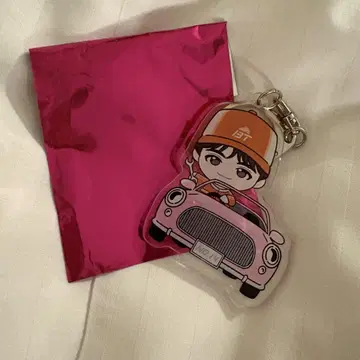 초특급 하루 지역 아크링 키링 아이치