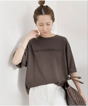 FRAMEWORK LOGO T-SHRT 브라운