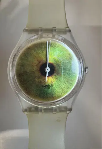 빈티지 스와치 "Greenscape" 작동 확인 완료