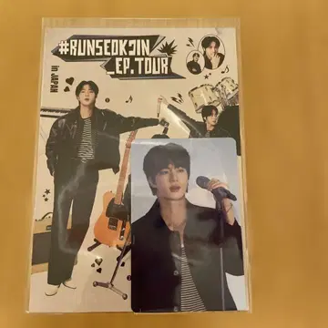 BTS 진 JIN 타료라속진 라이브 뷰잉 혜택