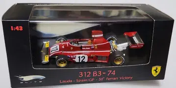 마텔 1/43 페라리 312 B3 라우다 50st Victory
