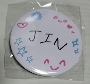 BTS 진 캡슐 토이