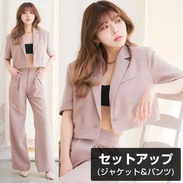 Darich 다리치 셋업 숏 자켓 스트레이트 팬츠
