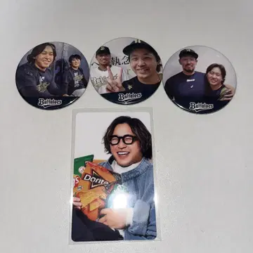 오릭스 버팔로스 미야기 다이야 선수 굿즈 4종 세트