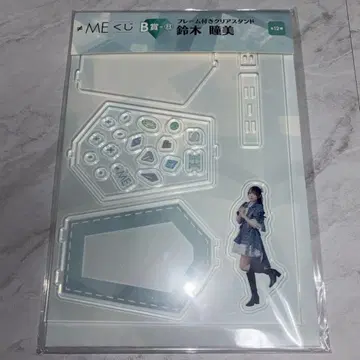 노이미 스즈키 히토미 로손 복권 B상