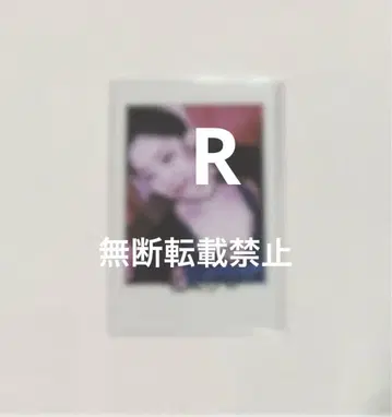 TWICE 친필 사인 폴라로이드 다현