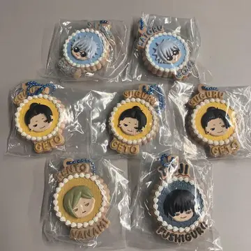 주술회전