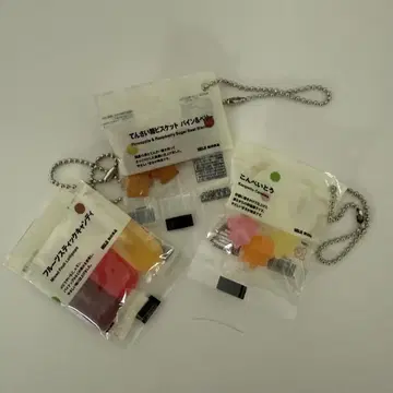 무인양품 가챠가챠 3개 세트