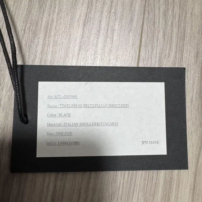 2번째 상품 이미지