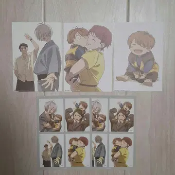 게의 수수께끼 게게게의 수수께끼 혜택 묶음 판매