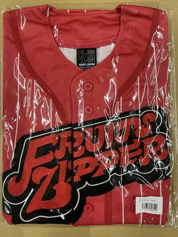 FRUITS ZIPPER 츠키아시 아네 최애 유니폼