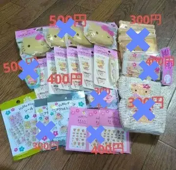 일광화상 키티 캔두 세리아 다이소 인기 키티 산리오