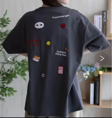 베이맥스 티셔츠 자수 디즈니 그레이