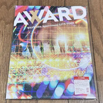 WEST.10th Anniversary AWARD LIVE DVD 초회판