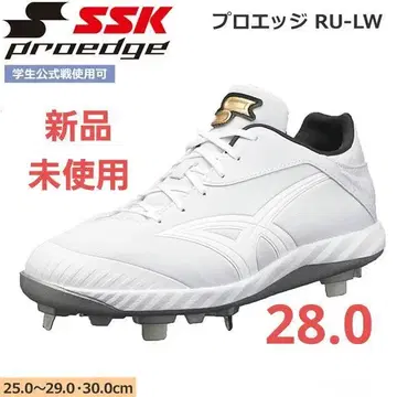 사사키 프로 엣지 RU-LW 28.0 cm 새상품